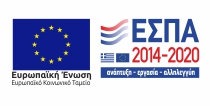 espa_2014-2020-banner